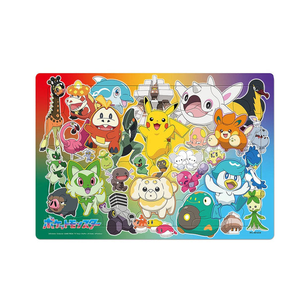 Pokemon Exciting Child Puzzle