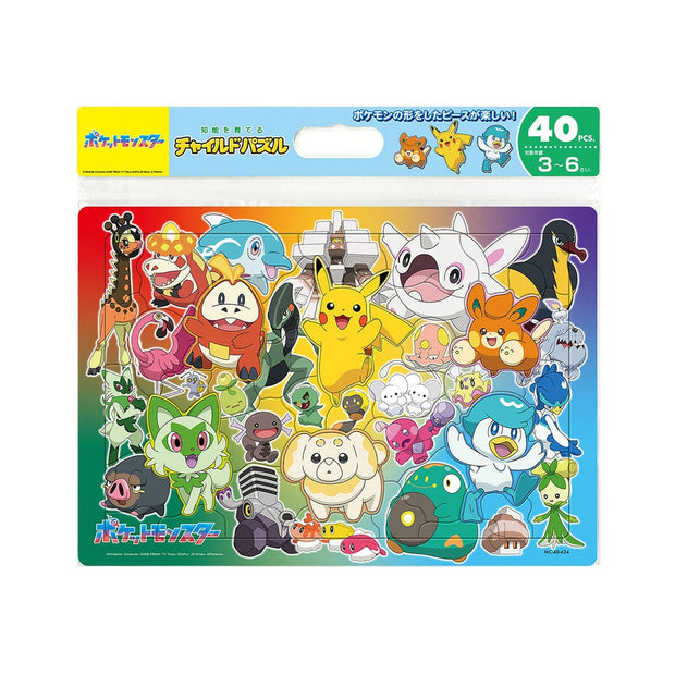 Pokemon Exciting Child Puzzle