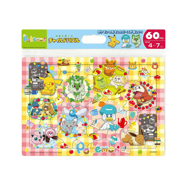 Pokemon Snack Time Puzzle