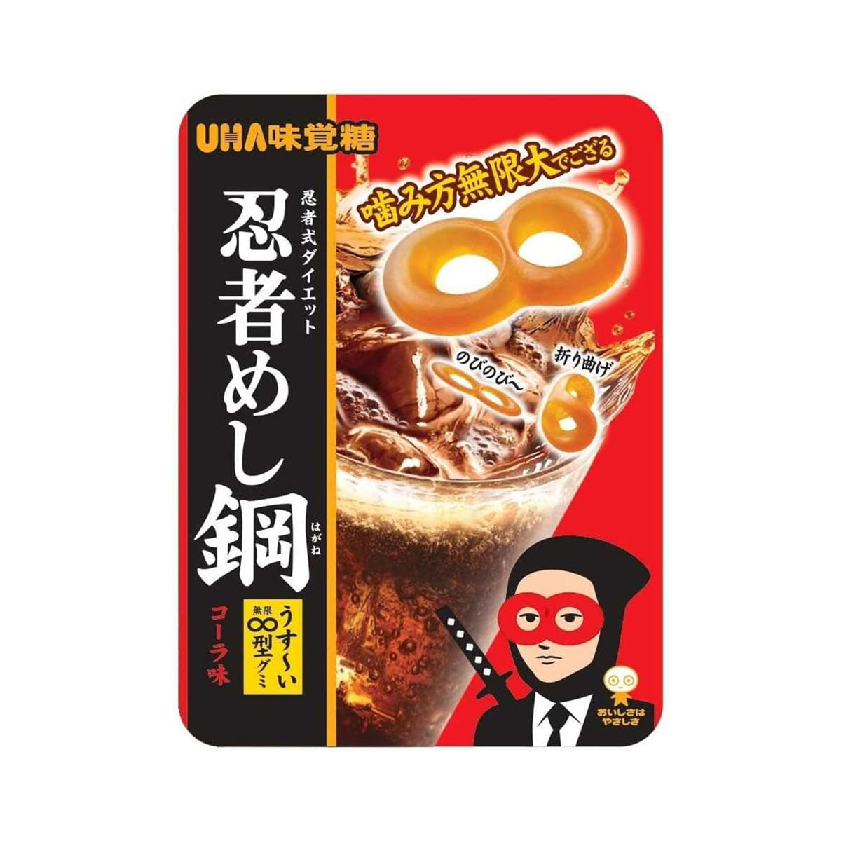 UHA Ninja Meshi Gummy Cola