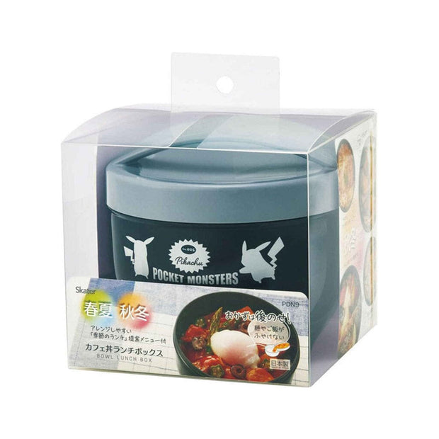 Pokemon Bento Lunch Bowl: Pikachu