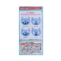 Disney Bath Ball Soap with Light Up Mascot in Random: Stitch thumbnail 9
