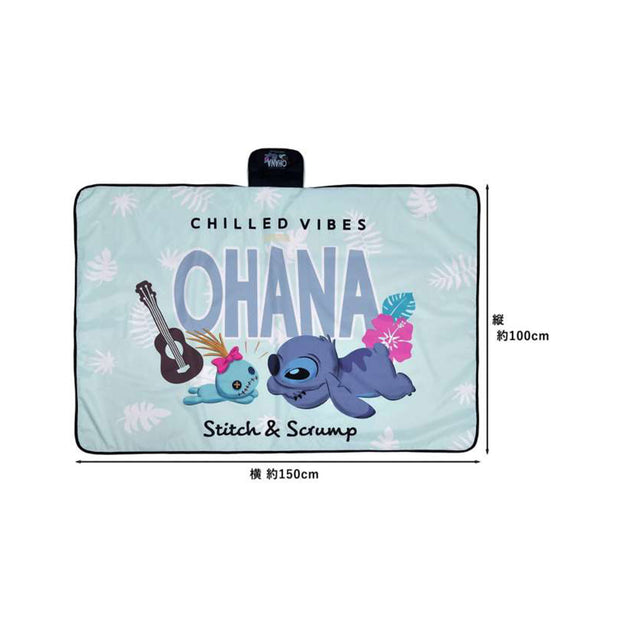 Disney Lilo & Stitch Picnic Sheet Stitch Day: Stitch & Scrump