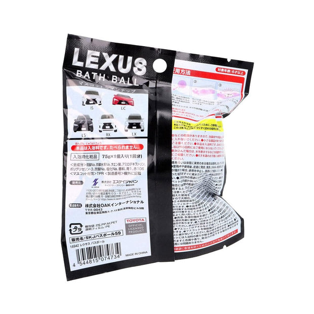 SK Japan Lexus Bath Ball