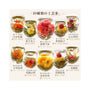 Rimtae Blooming Flower Tea Gift Set thumbnail 4