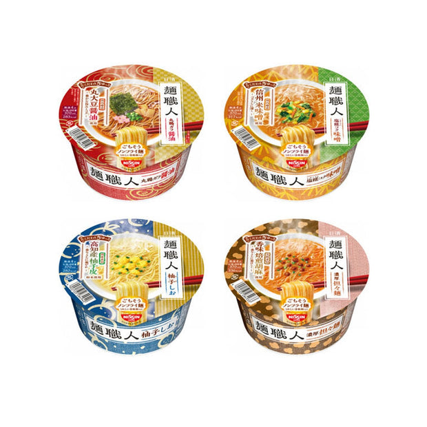 Nissin Noodle Master Premium Set Of 4