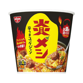 Nissin Foods Honō Meshi Spicy Delicious Yukkejang
