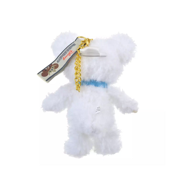 Disney UniBearsity Plush Keychain: Whip