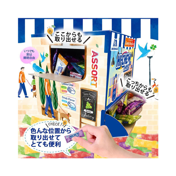 Morinaga Hi-Chew Candy Shop Box
