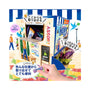 Morinaga Hi-Chew Candy Shop Box thumbnail 3