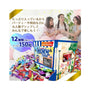 Morinaga Hi-Chew Candy Shop Box thumbnail 4