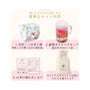 Rimtae Carnation Blooming Tea Set with Infuser Mug thumbnail 2