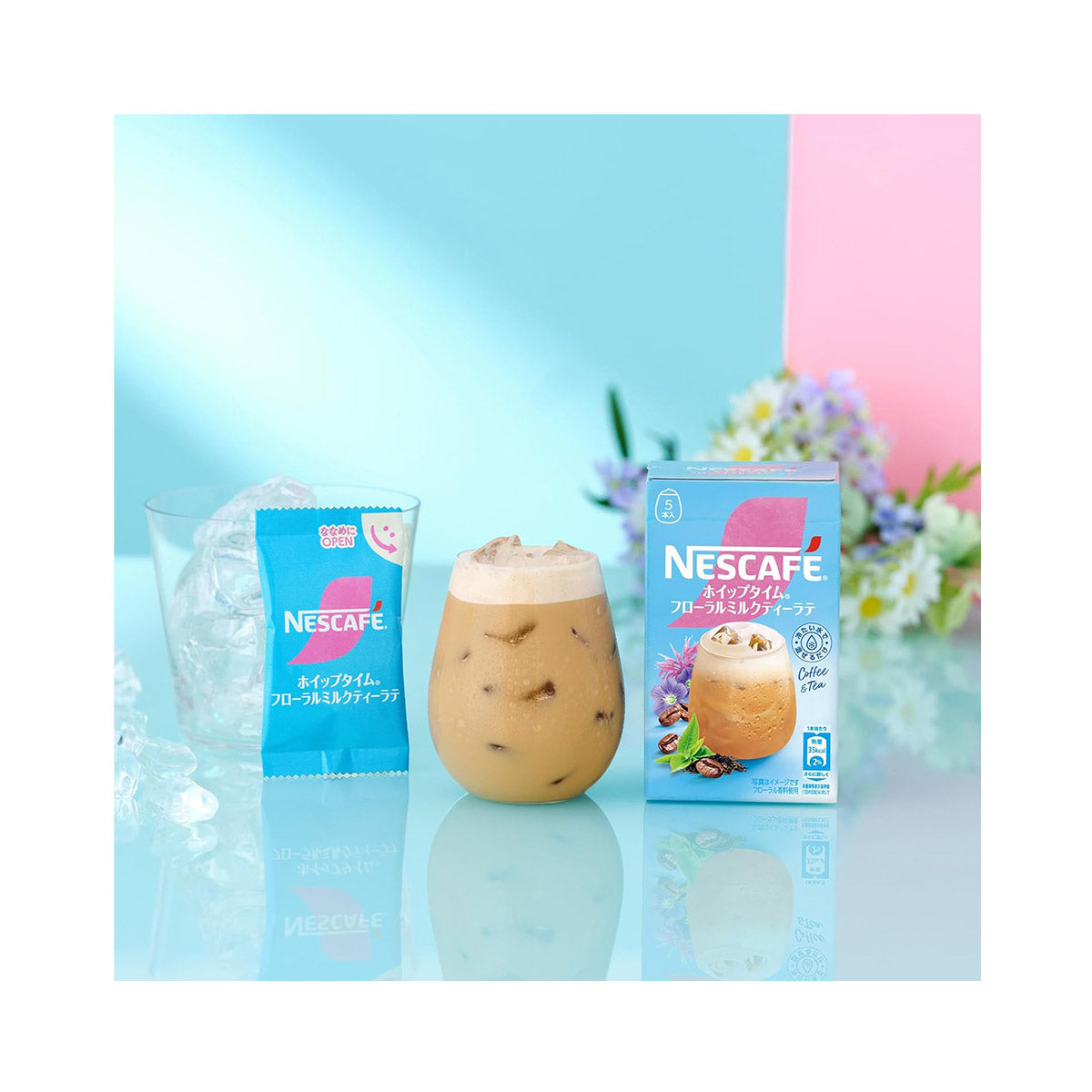 Nescafe Whip Time Floral Milk Tea Latte