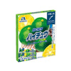 Morinaga Hi-Chew Shikuwasa Okinawa Limited