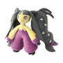 Pokemon Original Pokemon Doll Mega Plush: Mawile thumbnail 2
