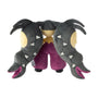 Pokemon Original Pokemon Doll Mega Plush: Mawile thumbnail 5