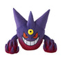 Pokemon Original Pokemon Doll Mega Plush: Gengar thumbnail 1