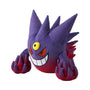 Pokemon Original Pokemon Doll Mega Plush: Gengar thumbnail 2
