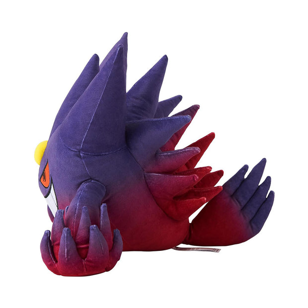Pokemon Original Pokemon Doll Mega Plush: Gengar