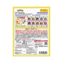 Pokemon Bikkura Tamago Bath Bomb Salt Collection 13 thumbnail 5