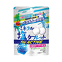 Bourbon Mineral Salt Tablets for ACTIVE thumbnail 1