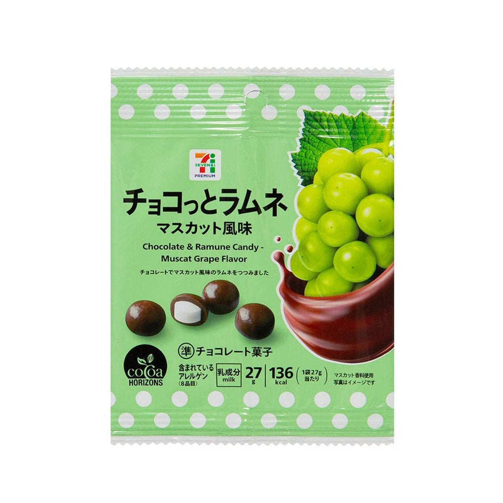 SGM_ProductPDP_Template_0000_S