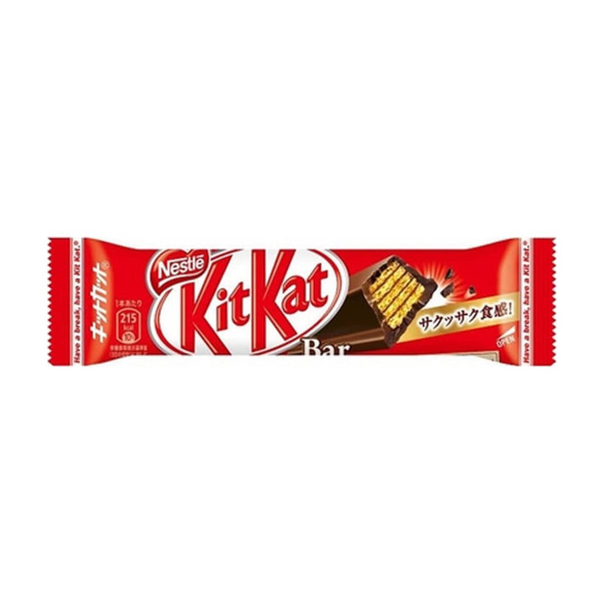 Nestle Japan KitKat Original Bar