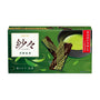 Lotte Sasha Matcha Chocolate Snack thumbnail 1