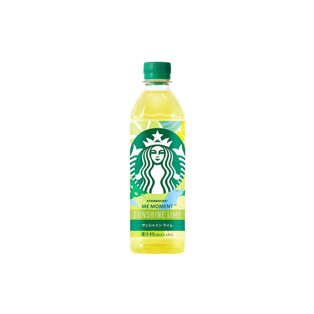 Starbucks Me Moment Sunshine Lime