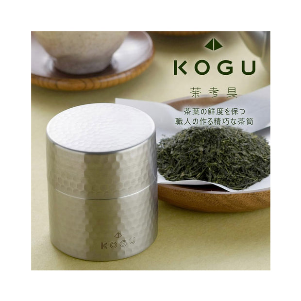 Kogu Shimomura Tea Caddy