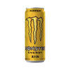 Monster Energy Ripper