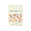 Muji Mango Gummies