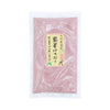 Kyushu Murasaki Purple Potato Powder