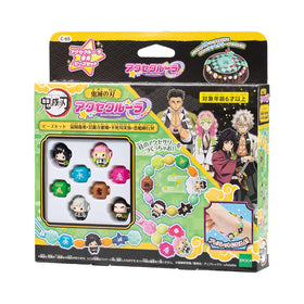 Demon Slayer Ver.1 Bead Accessory Refill Set