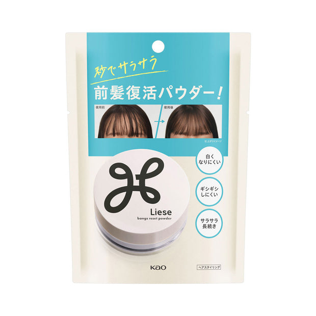 Liese Bangs Reset Powder