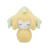 Pokemon Center Sleepy Jirachi Glow in the Dark Plush