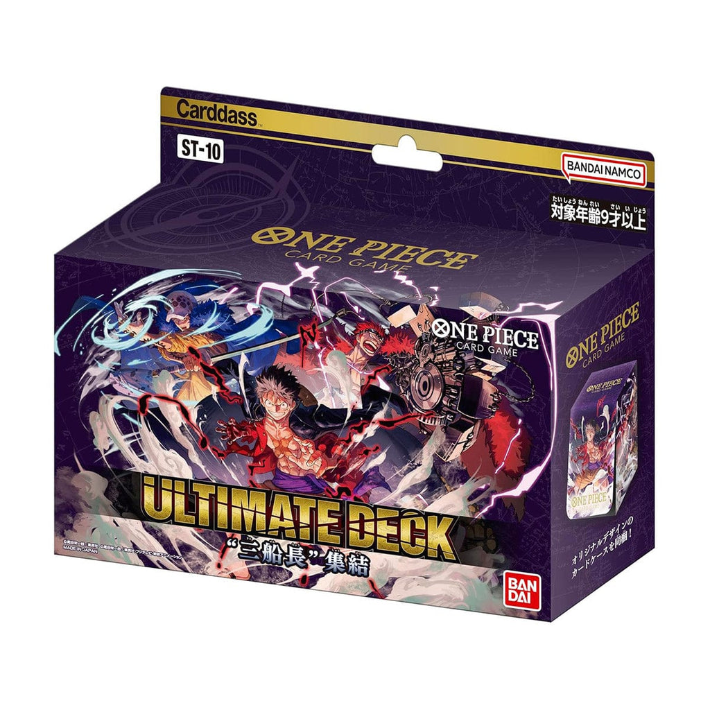ONE PIECE ULTIMATE DECK 5個セット One Piece Card Game Ultimate Deck