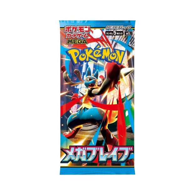 Pokemon Card Game Mega Brave Booster Box