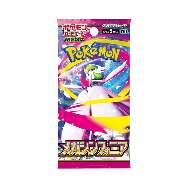Pokemon Card Game Mega Symphonia Booster Box Pokemon Card Game Mega Symphonia Booster Box