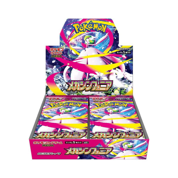 Pokemon Card Game Mega Symphonia Booster Box Pokemon Card Game Mega Symphonia Booster Box