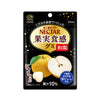 Fujiya Nectar Japanese Pear Gummies