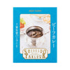 Shiseido Parlour Japanese Beef Curry