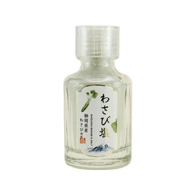 Kameya Wasabi Salt