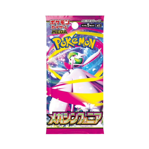 Pokemon Mega Symphonia Expansion Single Pack Pokemon Mega Symphonia Expansion Single Pack