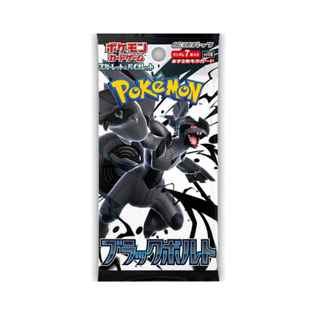 Pokemon Card Game Scarlet & Violet BlackBolt Single Pack Pokemon Card Game Scarlet & Violet BlackBolt Single Pack