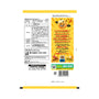 Yamayoshi Infinite Salt Potato Chips thumbnail 2