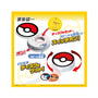 Pokemon Spin and Catch Game thumbnail 4