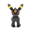 Pokemon I Choose You Plush Toy: Umbreon