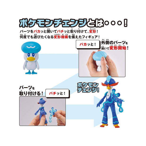 Pokemon Quaxly to Quaquaval Transformer