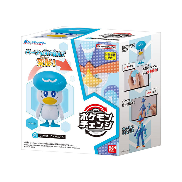 Pokemon Quaxly to Quaquaval Transformer